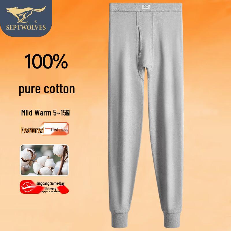 

Septwolves Men s Pure Cotton Thermal Underwear