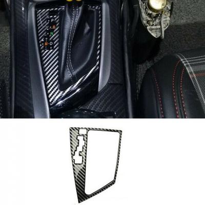 Carbon Fiber Interior Gear Shift Panel Cover Trim For Toyota Corolla 2014-2018