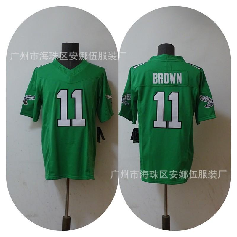 Philadelphia Eagles NFL Football Jersey T-Shirt Embroidered Team Cotton Blend Mens Sportswear Game Day Fan Apparel