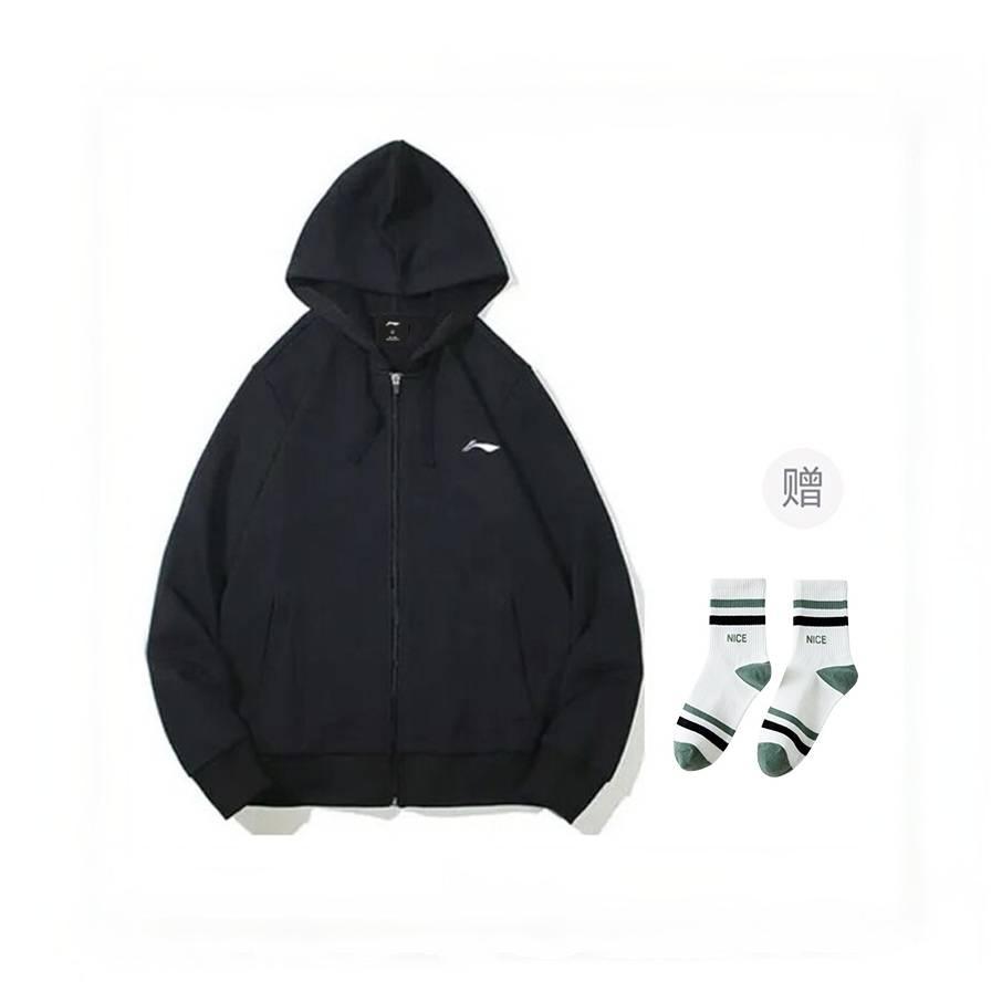 Li Ning Sweatshirts Men's Hooded Moderate Cardigan AWDRB25-1