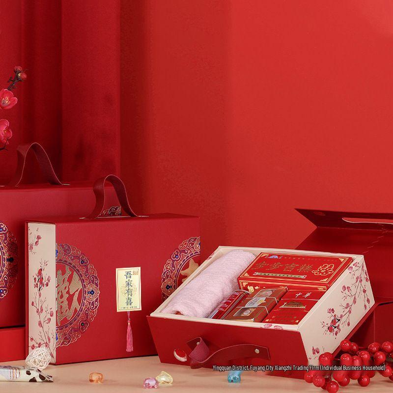 Wedding & Engagement Favor Gift Box for Special Occasions: Birthdays, Baby Showers, Longevity, Betrothal