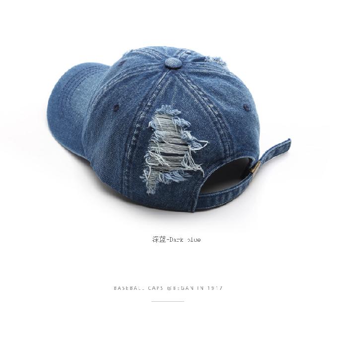Ripped Denim Baseball Cap, Washed Denim, Outdoor Men's Sun Hat