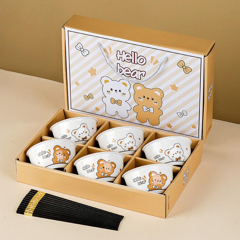Business Gift Box: Wedding, Souvenir Chopsticks & Bowl Set for Customers & March 8th Occasions