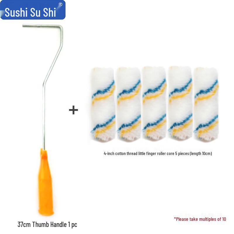 Sushik 4-inch Cotton Mini Paint Roller Kit