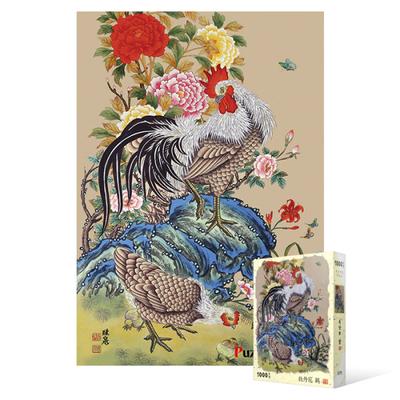 1000 Piece Jigsaw Puzzle - Mokdanhwa Chicken, Popular Korean Puzzle