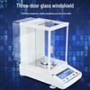 Benpu 0.1mg Electronic Analytical Balance (CN version)
