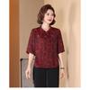 Chinese Summer Chiffon Shirt Mid-sleeve Stand Collar Middle-aged and Elderly Women's New Summer Small Shirt Loose Top