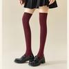 1 Pair Women's High Quality Stockings Warm Over Knee Socks Soft Cotton Gaiters Striped Long Socks Thigh Stocking Long Socks