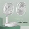 Aiqingchun Ret retractable & Liftable Desk Fan