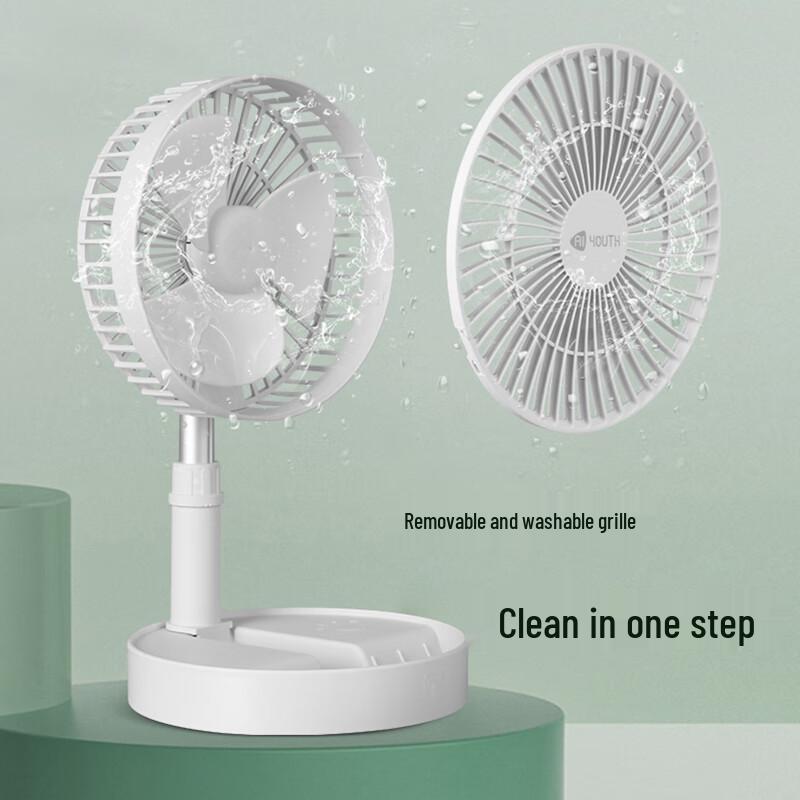Aiqingchun Ret retractable & Liftable Desk Fan