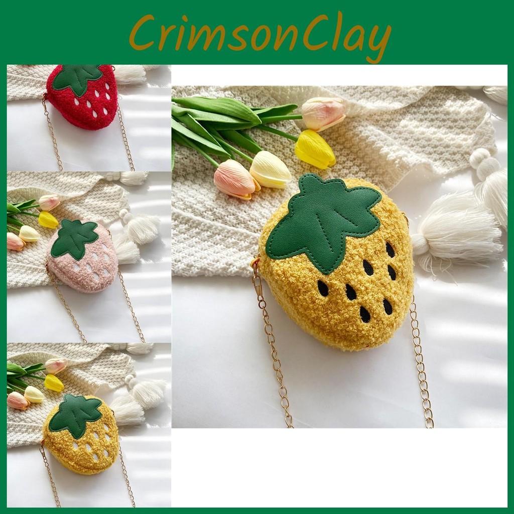 Girls Kindergarten Fashionable Plush Strawberry Chain Bag 2023 Soft Breathable Wearresistant Purse Coin