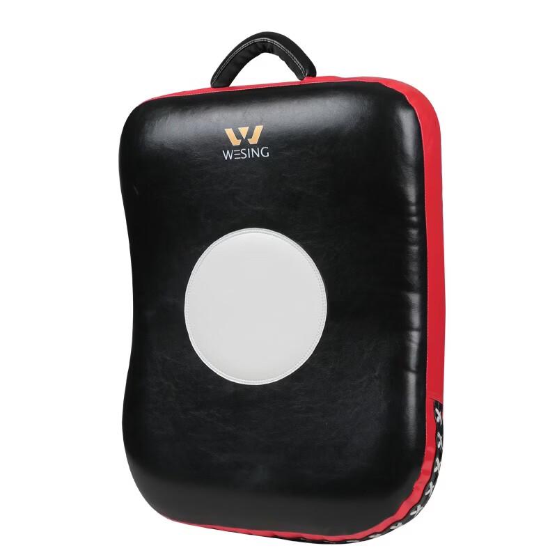 Martial Arts Curved Focus Mitt