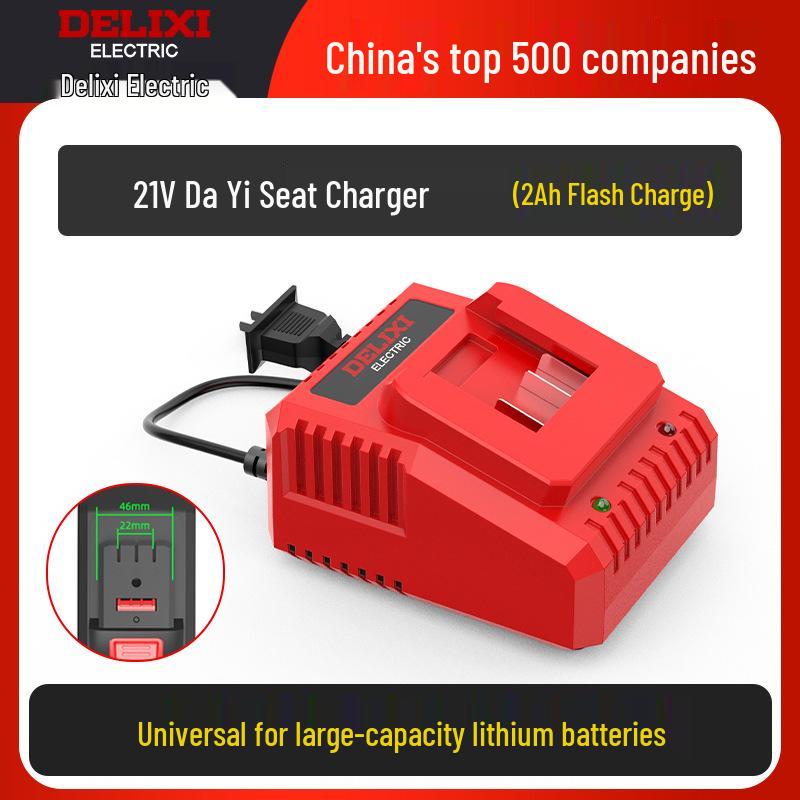 Delixi 21V Lithium Fast Charger for Drill & Hammer Tool Accessories