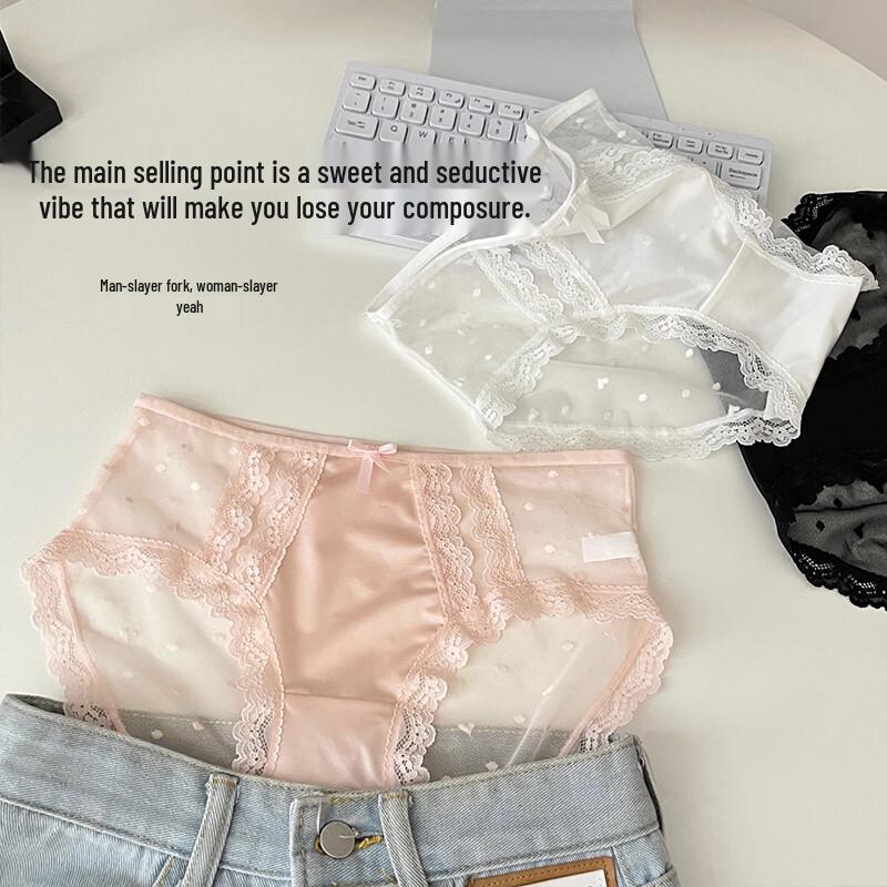 LANGSHA Women's Ice Silk Antibacterial Lace Briefs (3-Pack)