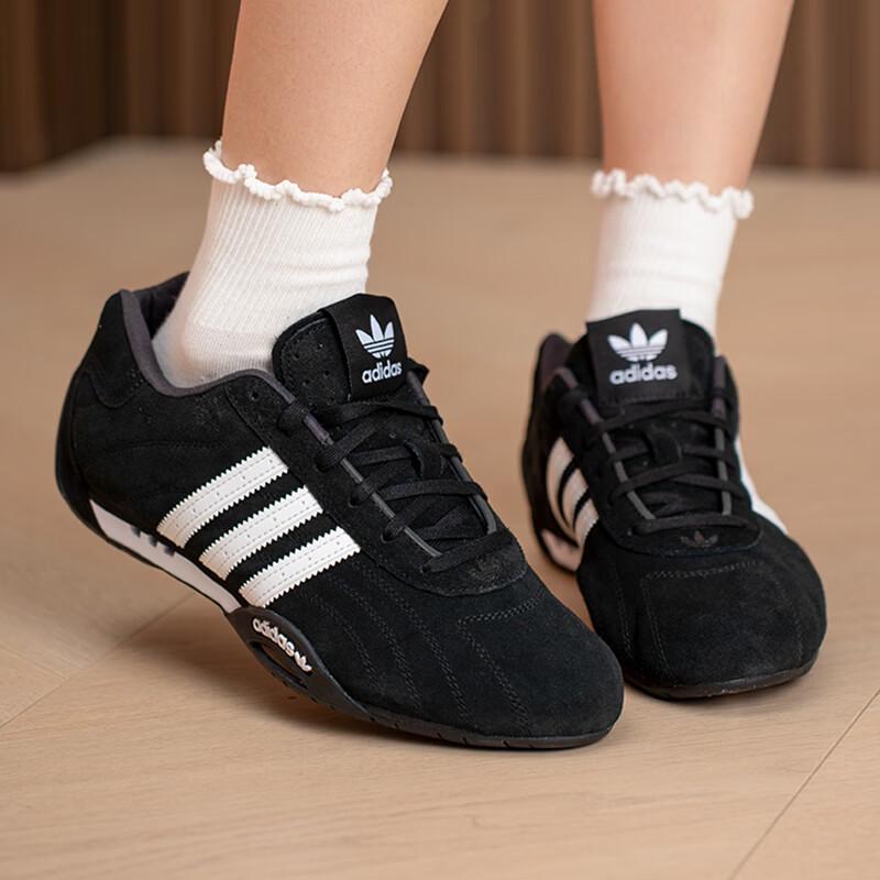 Adidas Unisex All-Season Sport Lifestyle Casual Shoes IH4154 38.5