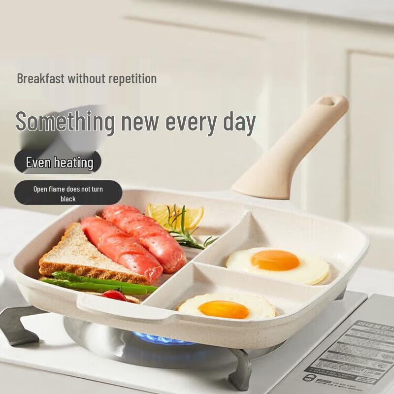 COOKER KING Big White 18cm Non-stick 4-Compartment Breakfast Frying Pan