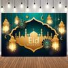 Eid Mubarak Ramadan Fotografie Kulisse Mond Foto Telefon Baby Porträt Fotozone Party Dekoration Hintergrund Fotostudio Requisiten8