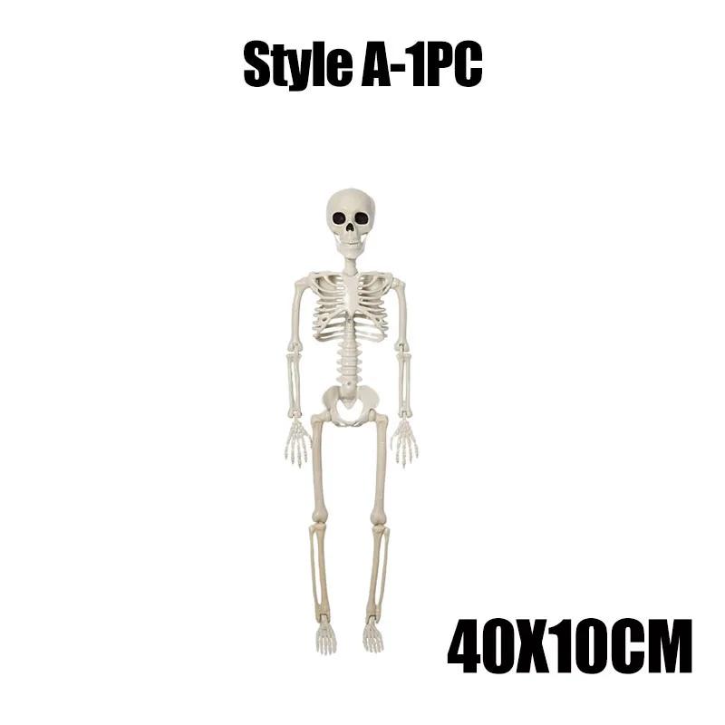 40CM Halloween Posable Skeleton Decoration Human Bones with Movable Joints for Haunted House Party Outdoor Yard Props