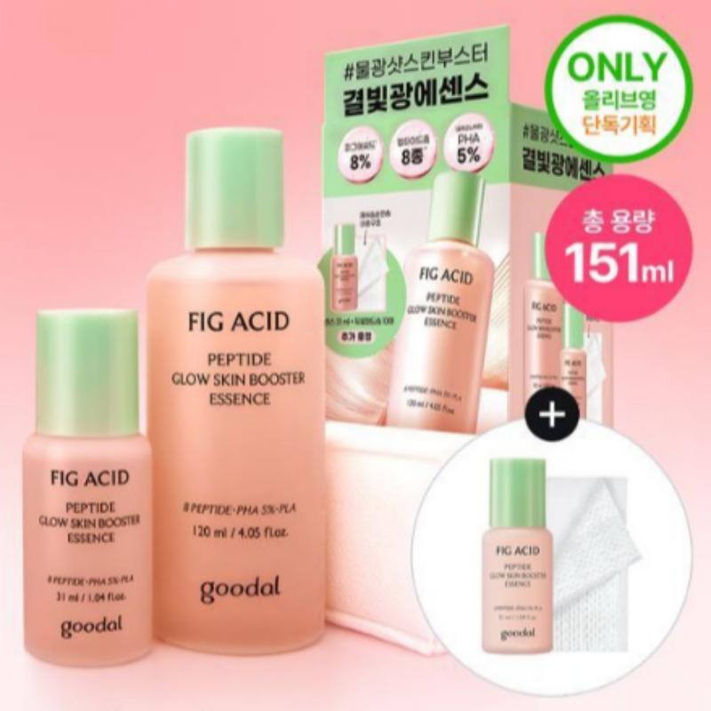 Gudal Pig Acid Peptide Skin Booster Shot Essence 120ml Set (+31ml + Cotton Pads)