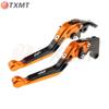 Brake Clutch Levers for Kawasaki Ninja 125/250R/300R/400 Handlebars