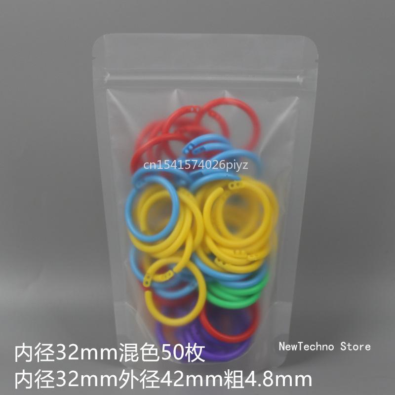50Pcs Mixed Colors 15-40mm Plastic Ring Binder DIY Albums Circle Loose-leaf Book Hoops Opening Office Binding Supplies