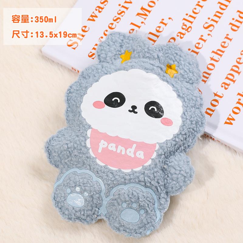 Cartoon Plush Bear Water Bottle Water Filling Teddy Velvet Small Portable Student Hand Warmer Cute Warm Water Bag