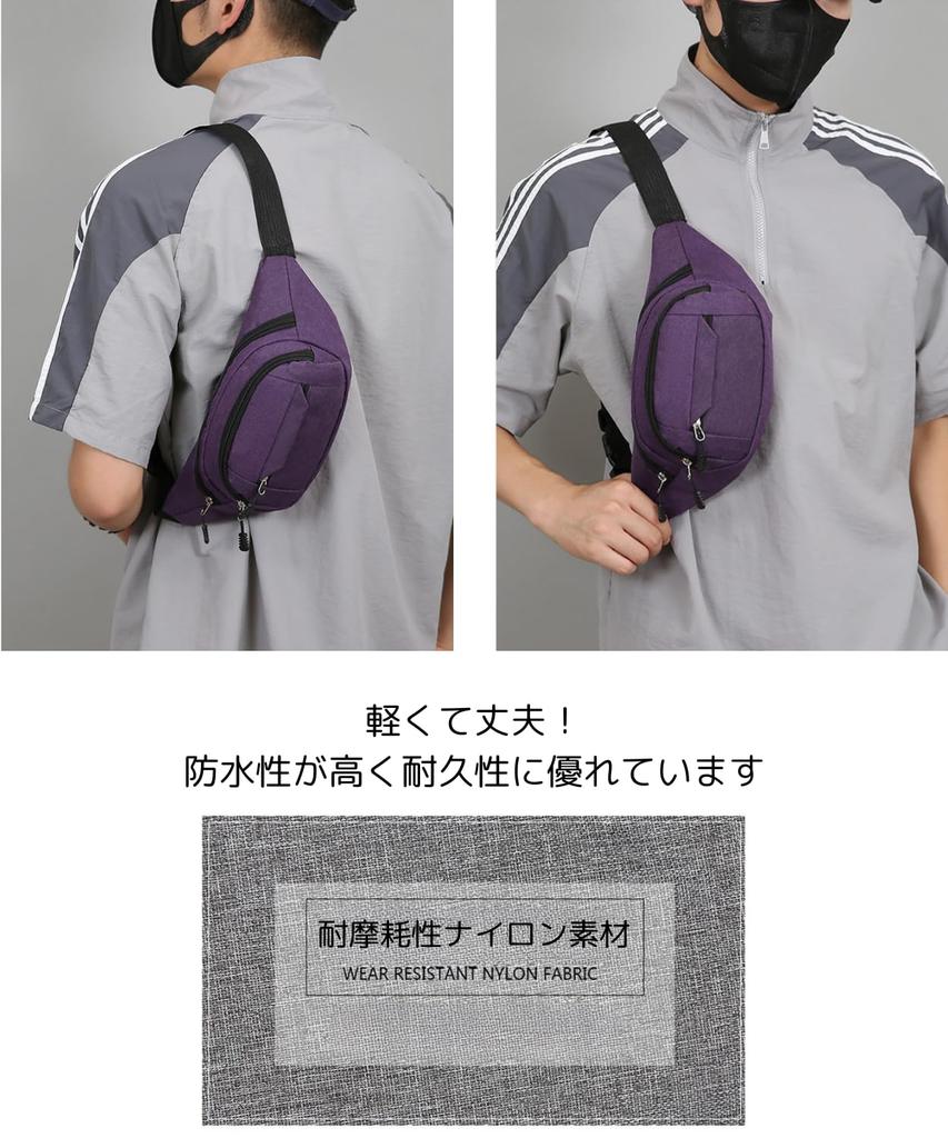 Kashichi Waist Waist Bag for and Small Lightweight Canvas Everyday Smartphone Adjustable Outdoor Crossbody Pouch, Walking, Travel, Items, Material,