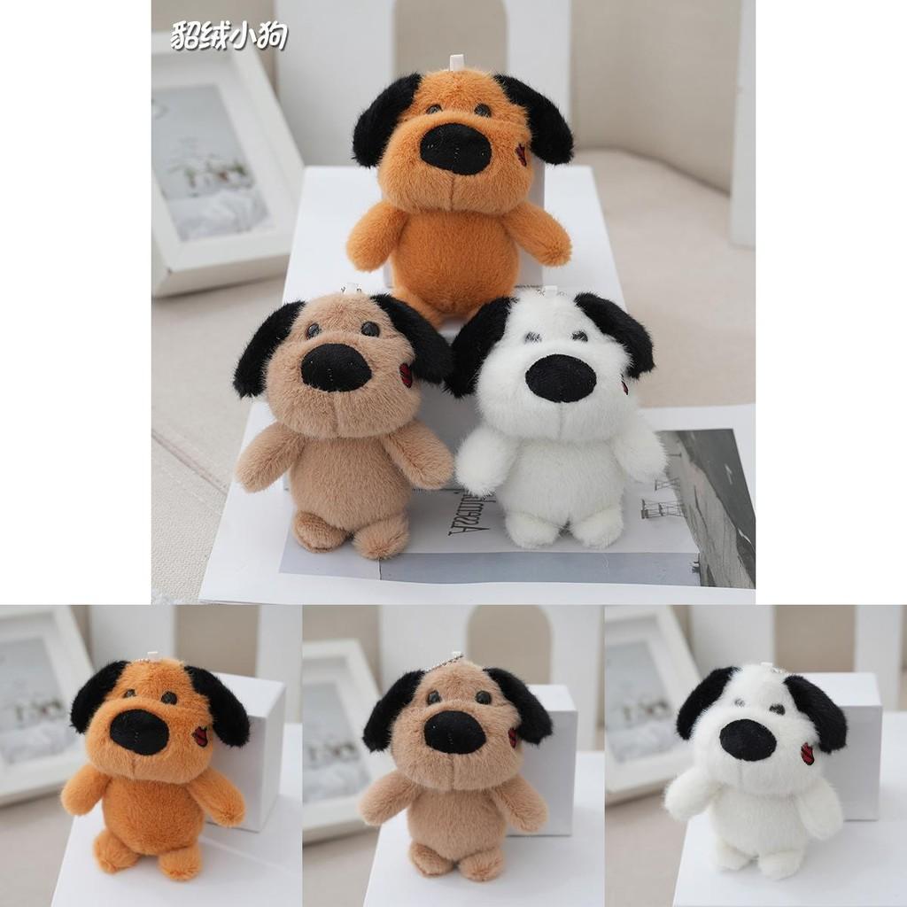 Cute And Cozy Mink Velvet Squirrel Plush Keychain Doll For Creative Bag Decoration