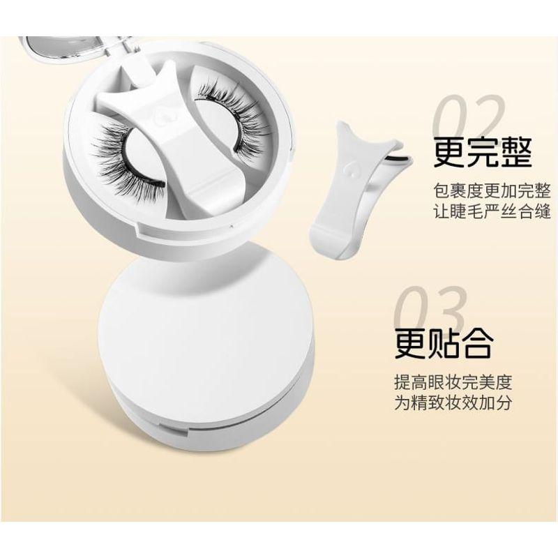 Miumi - Set: Natürliche Kreuz-Magnet-Falsche Wimpern + Applikator