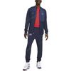 Nike Knitted Sweatpants Men's Obsidian Color Moderate Slim Fit Pants DM3148-451