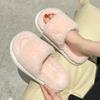 Thick-soled Fluffy Slippers 2025 New Cotton Slippers Spring and Autumn Ins Plush Slippers Autumn and Winter