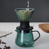 Immersion Dripper Switch Glass Pour Over Coffee Maker V Shape Drip Coffee Dripper and Filters V02