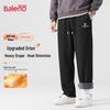 Baleno Men's Winter Warm Wide-Leg Casual Pants