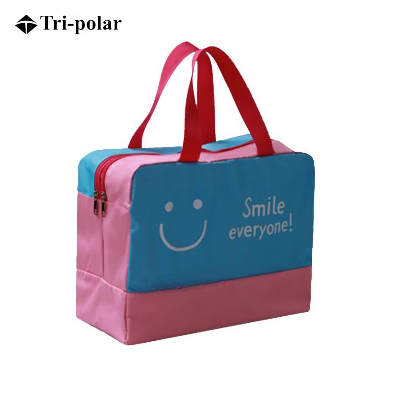 Tri-polar TP1937 Unisex Waterproof Travel Toiletry & Shower Bag