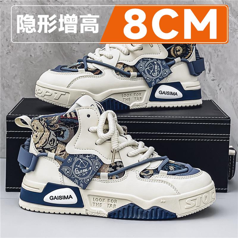 New spring high-top thick-soled invisible inner height-increasing casual board shoes sneakers