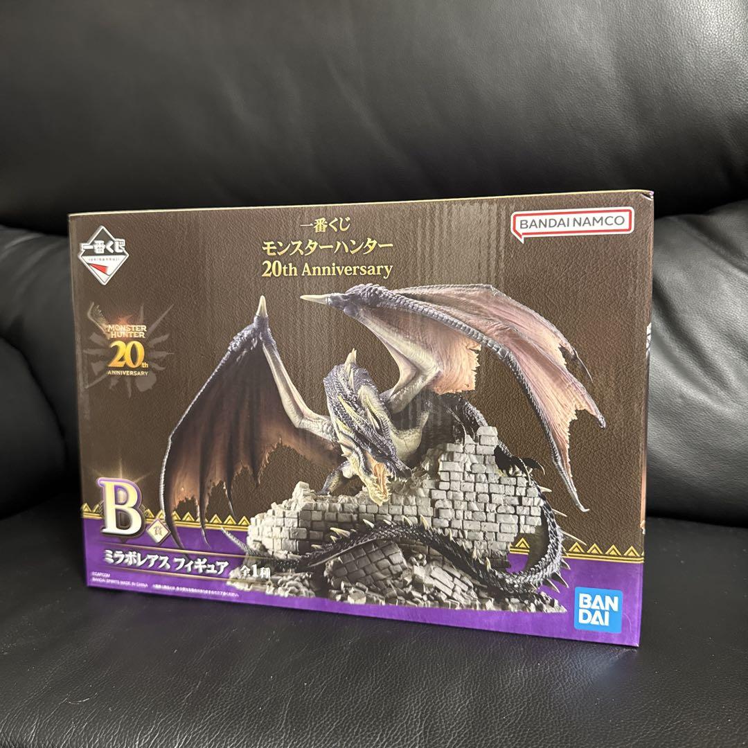 

[USED] Monster Hunter 20th Anniversary B Model Figure