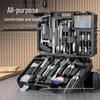 Multifunktionales Elektro- und Heimwerker-Reparaturwerkzeugset