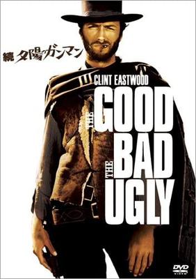 DVD DVD - Gunman In the Setting Sun Japan Movies & DVD Used