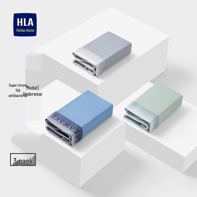 

HLA Men s 3-Pack Modal Antibacterial Boxer Briefs L