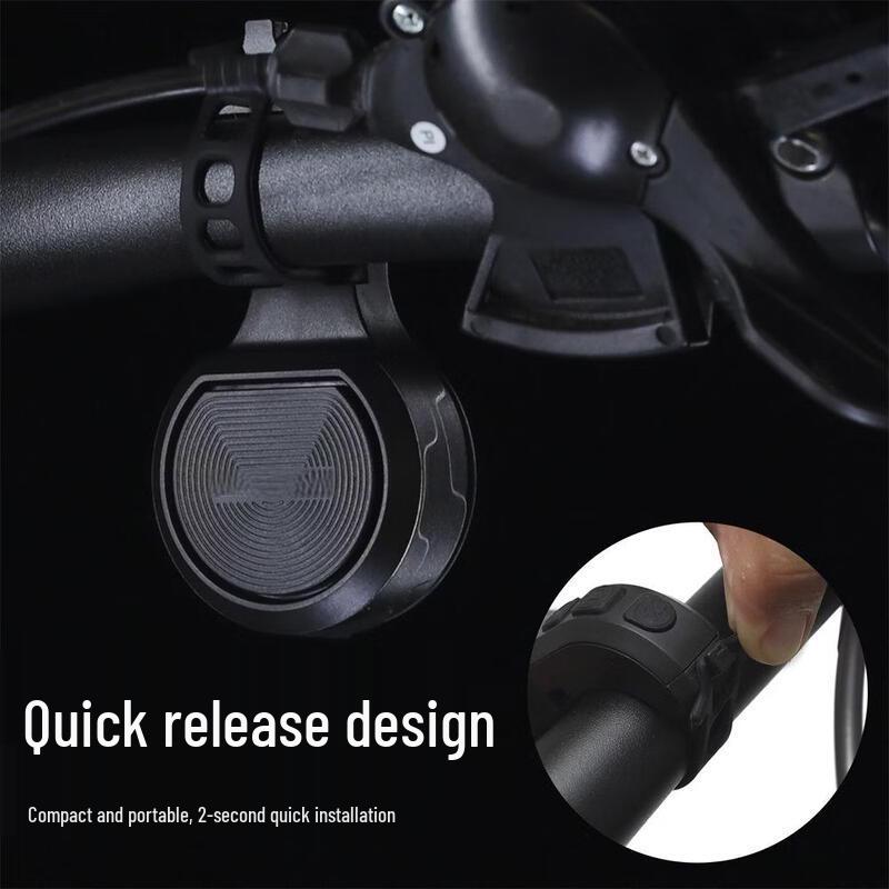 Bicycle Electric Horn and Alarm