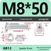 Galvanized Semicircular Head Carriage Bolt & Nut Set for Cable Tray Connection (M4-M12)