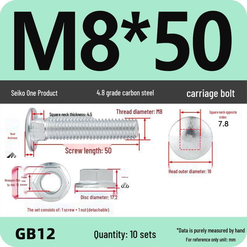 Galvanized Semicircular Head Carriage Bolt & Nut Set for Cable Tray Connection (M4-M12)