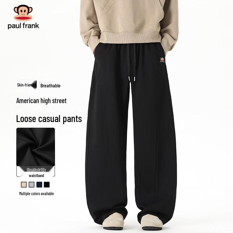 Paul Frank Men's American Style Straight Leg Casual Pants