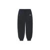 Li Ning Knitted Sweatpants Men's Black Moderate Cuffed Pants AKLS235-2