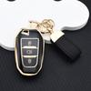 Stylish Soft TPU Car Key Fob Case + Key Chain for Citroen DS3 DS5 C3 C4 C3 XR | Peugeot 3008 4008 5008 308 508 Protective Bag