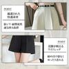 slim cuffed wide cropped fp9 Women's shorts, pants, trousers, belted, belt, hem, leg, pockets, length, bottoms, (Black XL)