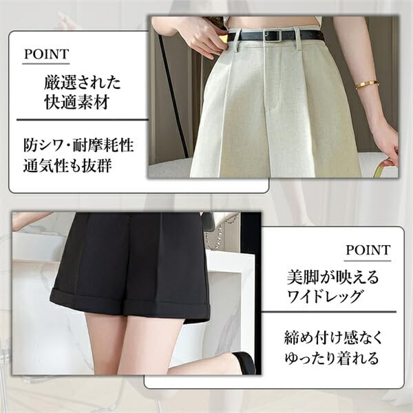 slim cuffed wide cropped fp9 Women's shorts, pants, trousers, belted, belt, hem, leg, pockets, length, bottoms, (Black XL)