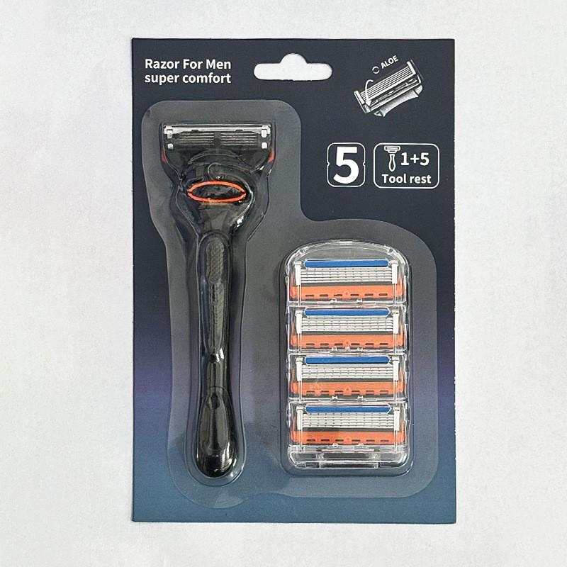 Men's Razor Set with Durable Stainless Steel, Five-Layer Ultra-Thin Blades