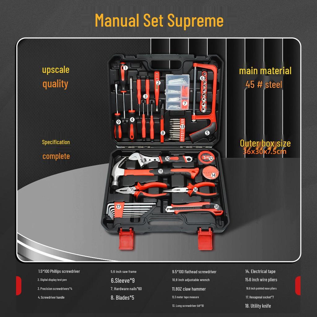 Jing Tong Multifunctional Home Tool Set - Complete Repair Toolbox