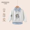 MOMOCO Boys' 2025 Faux Two-Piece Long-Sleeve Polo Shirt
